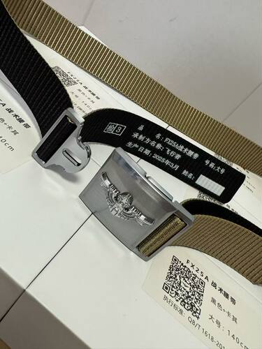 飞行腰带飞行者尼龙编织腰带钢扣头耐用高强度尼龙带防撕裂腰带
