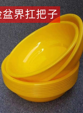 制式黄脸盆军训宿舍内务军绿色黄色洗脸盆塑料洗脸洗脚盆小黄盆