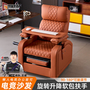 电竞沙发大靠背懒人家用单人网吧可平躺可扶手调节久坐舒适电竞椅