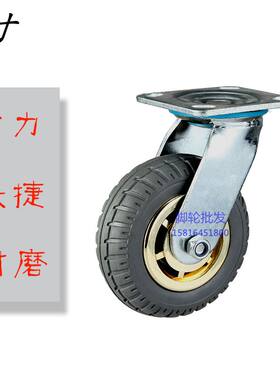 超静音弹力车轮万向轮重型