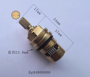 德国汉斯格雅Hansgrohe原装花洒配件94008000 开关90度陶瓷铜阀芯