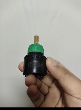 汉斯格雅 hansgrohe 配件 98283000 水龙头开关分水器阀芯 98283