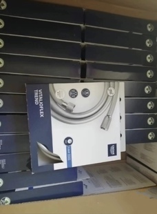 GROHE/高仪 德国花洒软管花洒配件进水管28741/28151001 带包装