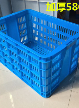 加厚塑料筐框周转箱长方形筐子大号收纳胶框工业胶箱快递匡大框子