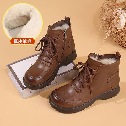 短靴皮毛一体羊毛真皮妈妈棉鞋女加绒保暖雪地棉防滑中年女靴冬季