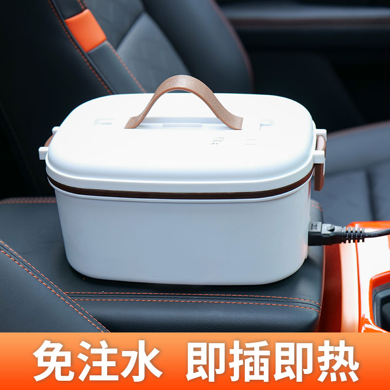 12v车载加热饭盒24v大货车小微波炉220V家用插电保温做热饭神器