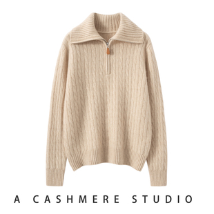 宽松加厚半拉链打底衫 女POLO领针织衫 毛衣 100%纯山羊绒衫 秋冬新款