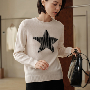 毛衣 宽松女休闲减龄针织衫 2025秋冬新款 星星加厚圆领100%山羊绒衫