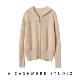 秋冬简约连帽针织拉链开衫女100%山羊绒纯色休闲百搭通勤保暖外套