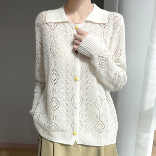 镂空软糯针织上衣 女薄款 2025春秋新款 75%山羊绒25%桑蚕丝Polo开衫