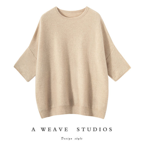 2025秋冬新款100纯山羊绒衫女宽松打底毛衣落肩袖时尚短袖针织T恤