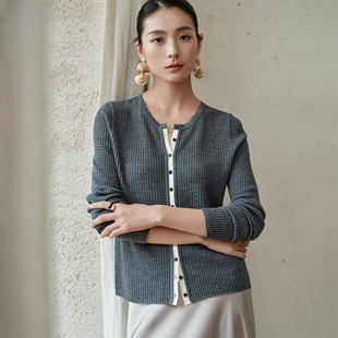 2025秋冬新款扬子纱精纺100羊毛衫女V领撞色门襟开衫针织打底上衣