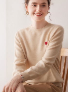 秋冬新款100%山羊绒衫女圆领宽松一线无缝爱心刺绣针织打底衫上衣
