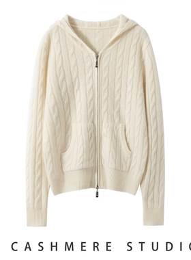 2025新款秋冬100%纯山羊绒衫女连帽针织绞花加厚宽松拉链开衫外套