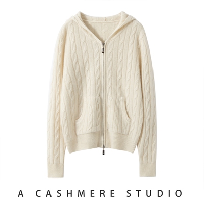 2025新款秋冬100%纯山羊绒衫女连帽针织绞花加厚宽松拉链开衫外套