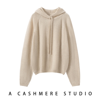 2025秋冬新款连帽宽松百搭羊绒衫女卫衣100%纯山羊绒针织毛衣打底