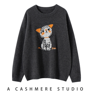 上衣百搭 宽松针织衫 25秋冬新款 100%纯山羊绒女圆领套头毛衣打底衫