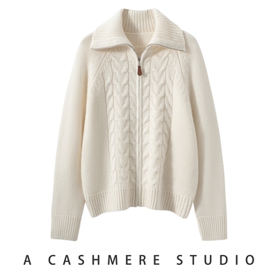 2025秋冬新款100%纯山羊绒衫女重磅加厚翻领拉链麻花针织开衫外套