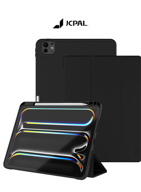 JCPal iPad保护套2025款适用于Pro13M4/Air6/11/13英寸带笔槽iPad2025年新款Air苹果平板电脑保护壳mini7/6壳