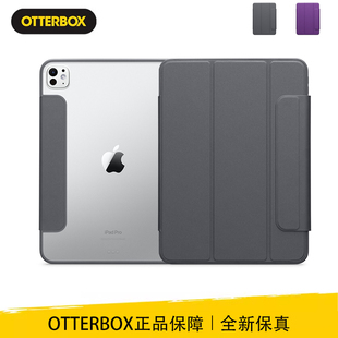 Folio 360 Series系列适用苹果2025款 iPad Pro13寸防摔防弯平板电脑保护壳套 美国OtterBox Pro11寸 Symmetry