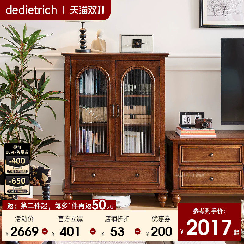美式酒柜电视边柜客厅实木复古沙发收纳斗柜家用储物柜简约小立柜