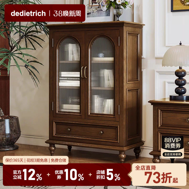美式酒柜电视边柜客厅实木复古沙发收纳斗柜家用储物柜简约小立柜