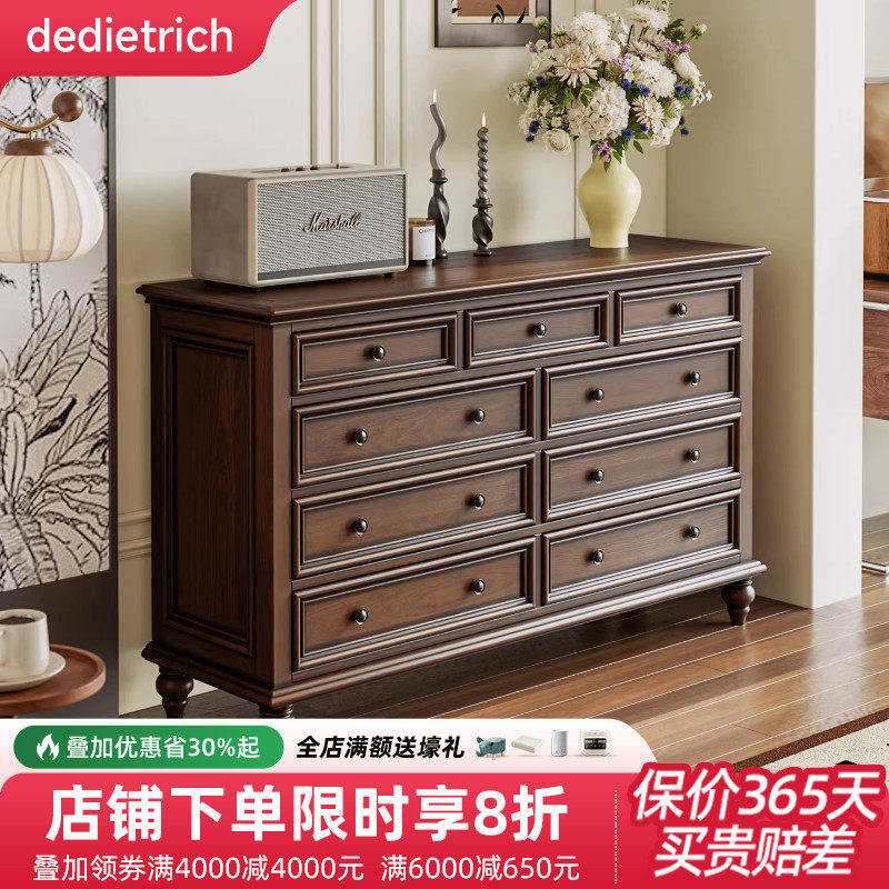 美式乡村实木斗柜客厅柜子家用储物玄关柜收纳柜九斗柜卧室电视柜