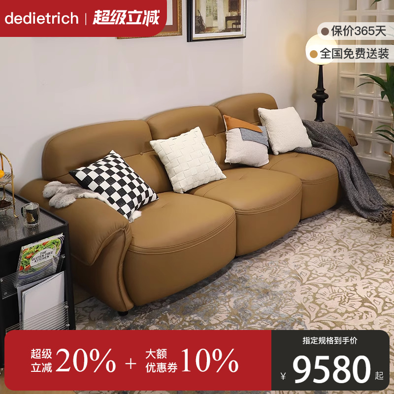 沙发美式小户型三人位