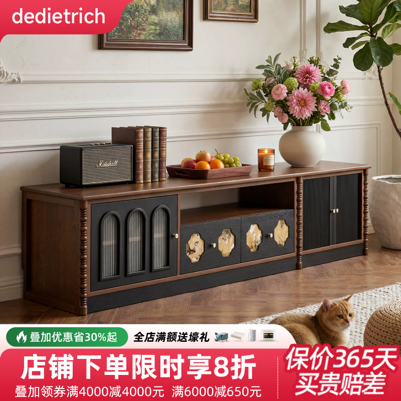 中古风实木可伸缩电视柜组合法式复古客厅小户型收纳储物落地柜