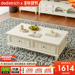 美式实木茶几桌小户型电视柜组合简约现代客厅北欧白色家用家具