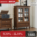 美式 乡村实木酒柜客厅餐厅复古双开门餐边柜矮柜储物柜收纳柜家具