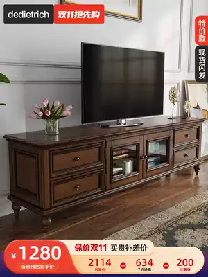 American solid wood TV cabinet combination simple living room small household log floor cabinet tea table combination advanced TV cabinet