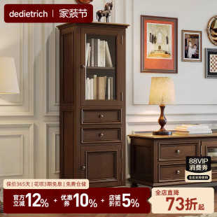 美式乡村实木酒柜边柜复古做旧单开门餐边柜储物柜收纳柜高柜家具