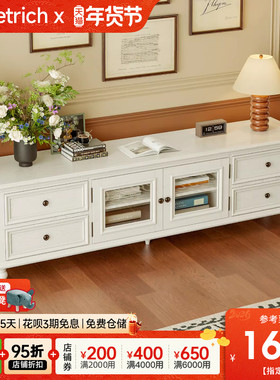 美式实木电视柜茶几组合客厅地柜白色现代简约小户型储物简欧家具
