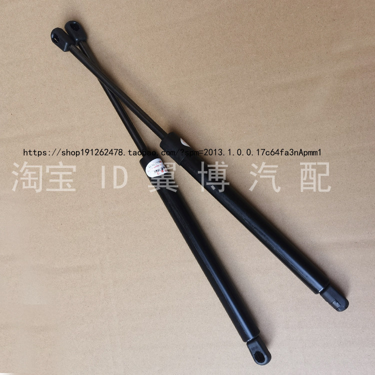 适配马自达6后备箱液压杆马3后尾门支撑杆马六后行李箱后支撑顶杆