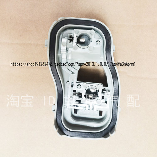 适用大众13-14款新朗逸后尾灯线路板灯座煞车转向后尾灯灯泡插座