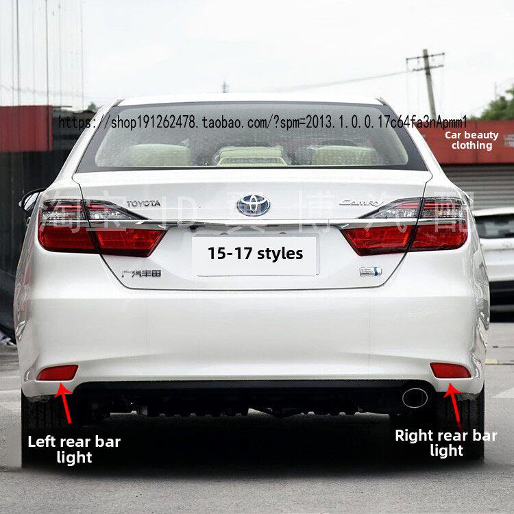 适用15-21款丰田凯美瑞后杠灯罩反光片左右后保险杠红装饰反光条