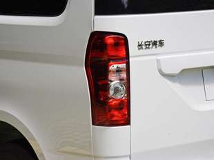 适配长安睿行M80后尾灯M90左右后灯壳M70m60尾灯罩转向刹车灯总