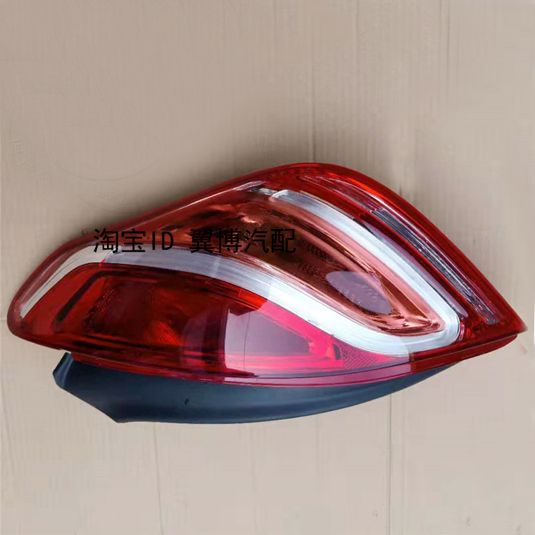 适配东风标志308后尾灯总成标致308后尾灯罩左右倒车转向刹车灯壳