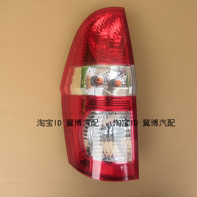 适配五菱宏光后尾灯左右后灯总成宏光面包车后大灯倒车灯刹车尾灯