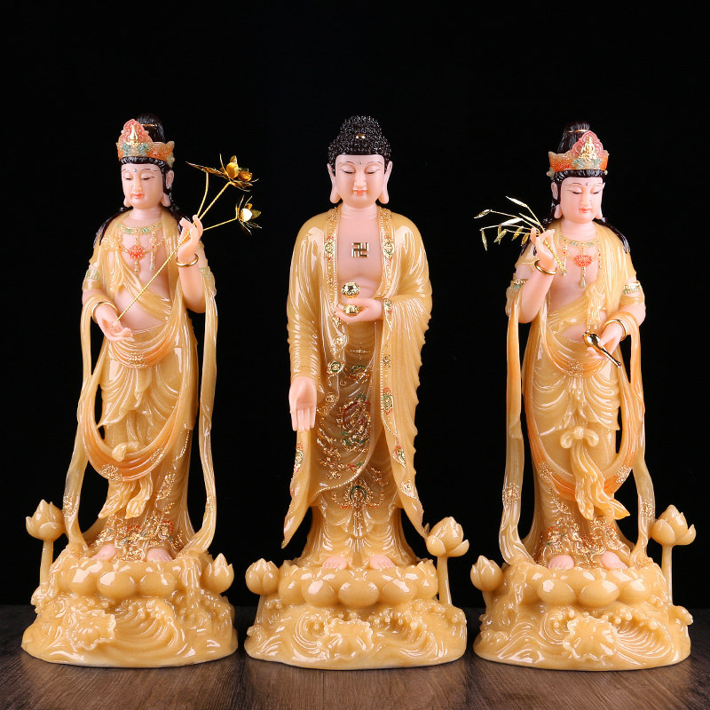 16寸黄玉汉白玉西方三圣阿弥陀佛观音菩萨大势至菩萨佛像供奉摆件