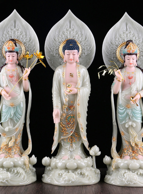 西方三圣大势至菩萨供奉汉白玉