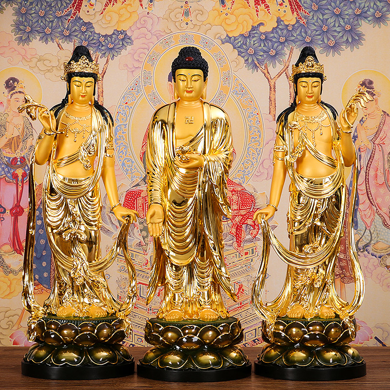 台湾铜鎏金真金西方三圣阿弥陀佛观音菩萨佛像供奉家用站像摆件