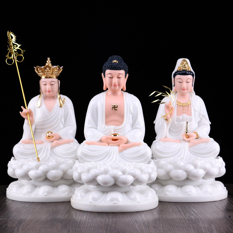汉白玉观音菩萨佛像供奉家用娑婆三圣释迦牟尼地藏王菩萨摆件座像