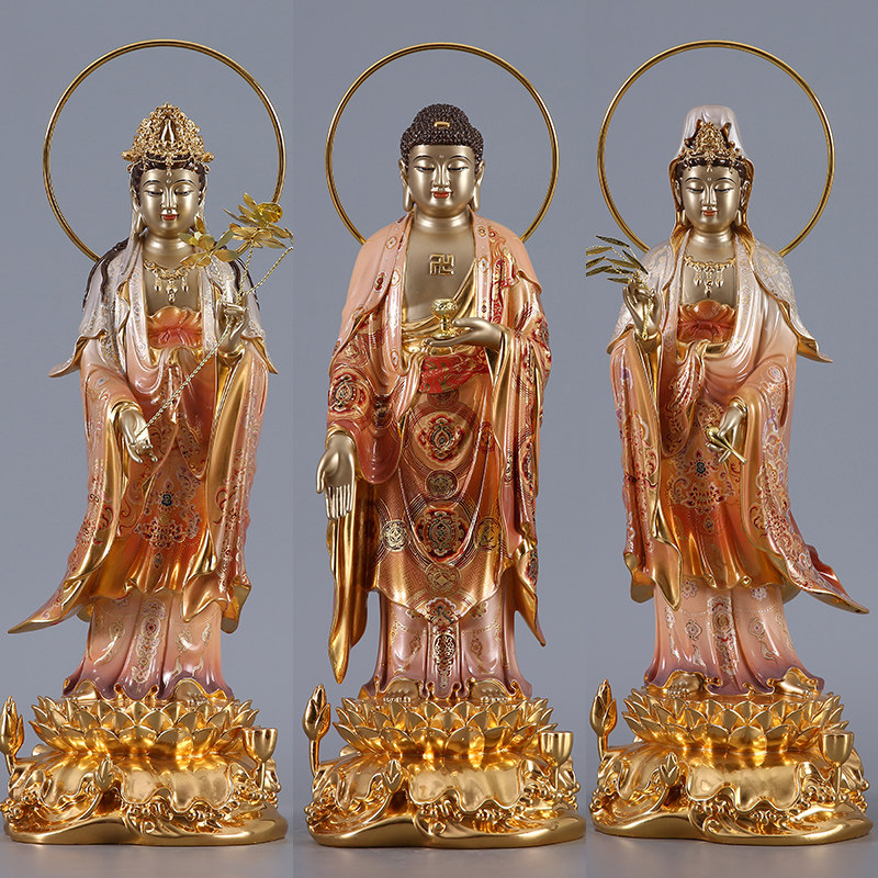 铜彩铜贴金西方三圣阿弥陀佛观音菩萨大势至菩萨佛像供奉摆件