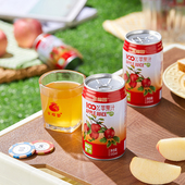 金榴园100%苹果汁无添加鲜榨纯果汁饮料富士原汁310ml送礼10罐装