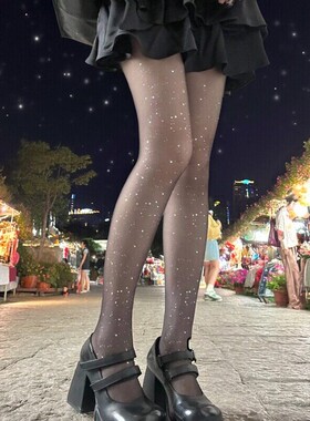 璀璨银河肤色闪光亮片丝袜白色纯欲风超薄透明星星点黑丝连裤袜