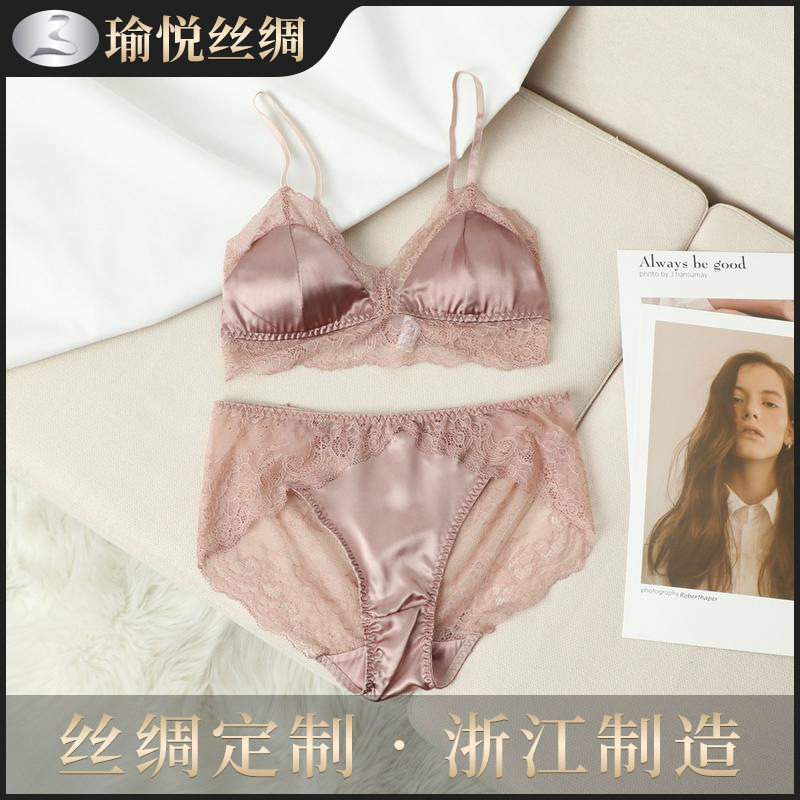 法式复古轻奢内衣内裤套装 桑蚕丝薄款蕾丝拼接真丝文胸