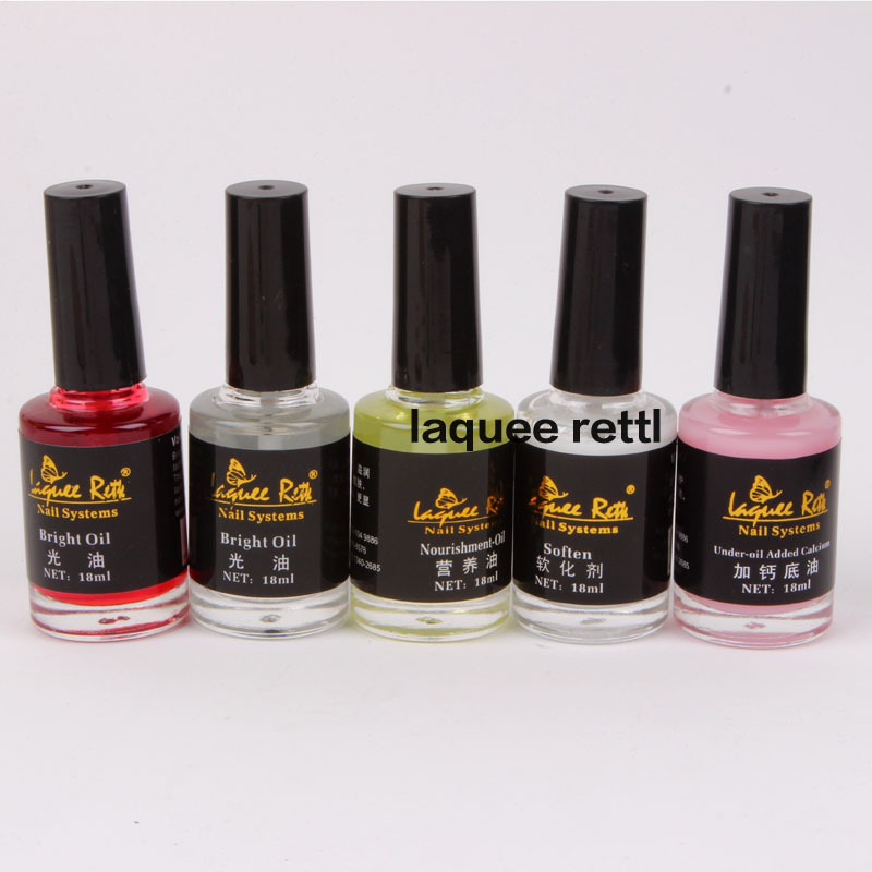 美甲护甲油 环保指甲护理营养油 亮油 加钙底油 去死皮软化剂