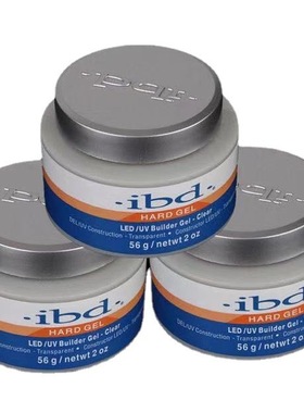 美甲ibd透明胶可卸光疗胶 多功能UV模型胶 56g硬胶延长胶